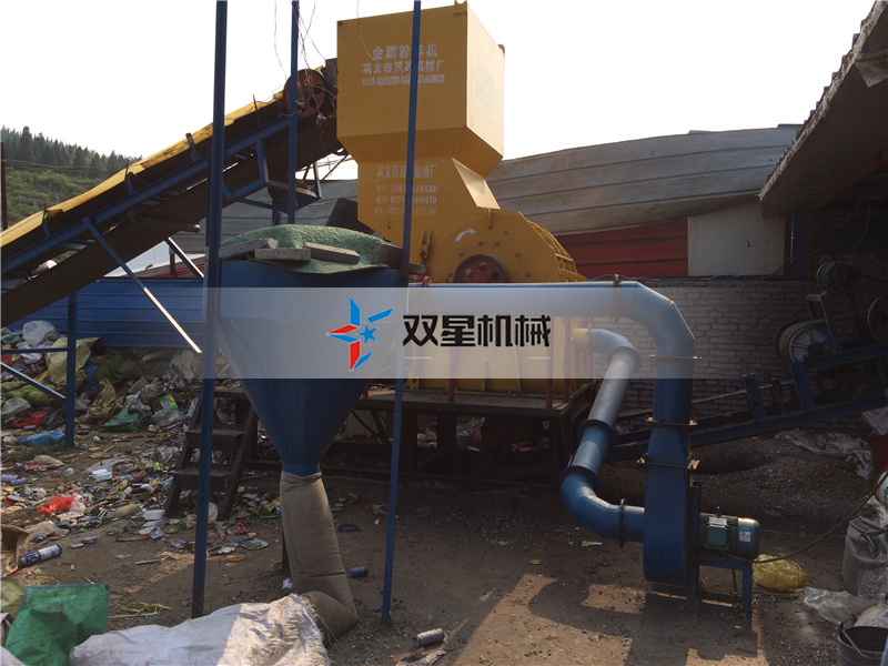 皓星木材粉碎機現(xiàn)場