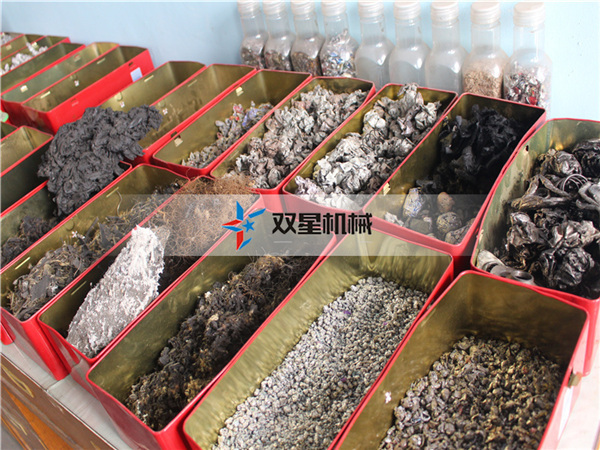 皓星<a href='http://m.thwlps.com.cn/' target='_blank'><span>金屬粉碎機</span></a>粉碎物料實拍2