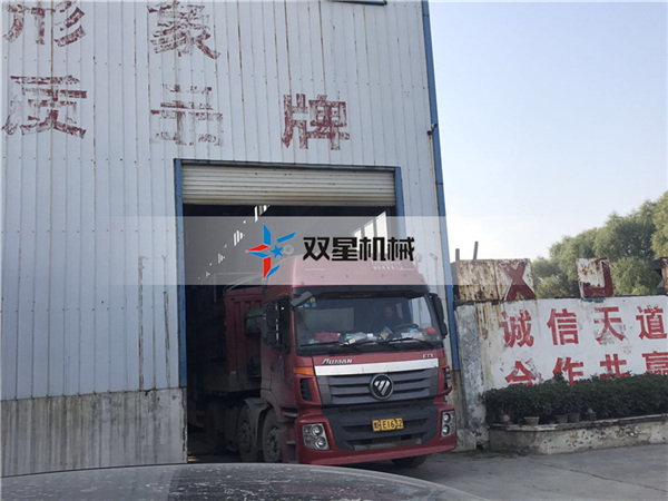 皓星<a href='http://m.thwlps.com.cn/1/54.html' target='_blank'><span>廢鋁粉碎機</span></a>設(shè)備發(fā)貨現(xiàn)場圖二