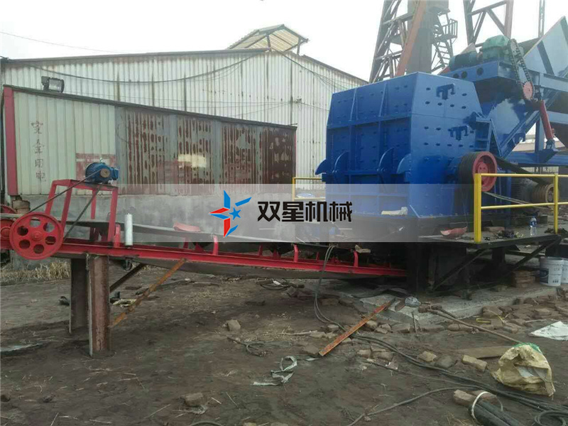 金屬粉碎機(jī)設(shè)備工作現(xiàn)場