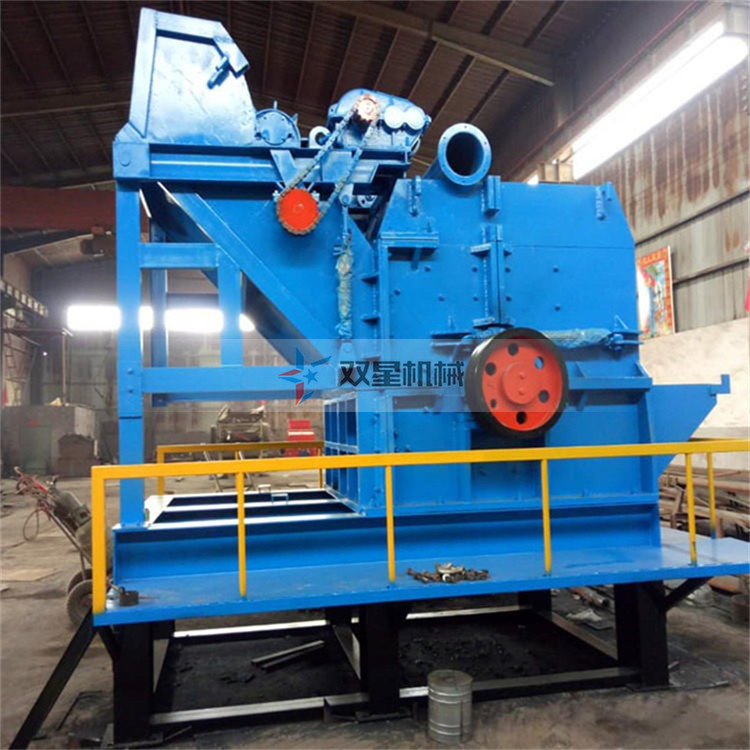 粉碎機(jī)軸承