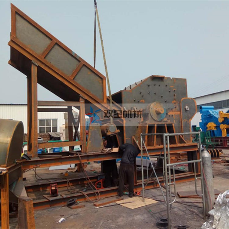 廢鐵粉碎機(jī)