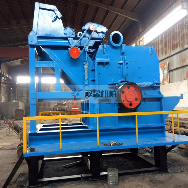 <a href='http://m.thwlps.com.cn/' target='_blank'><span>金屬粉碎機</span></a>