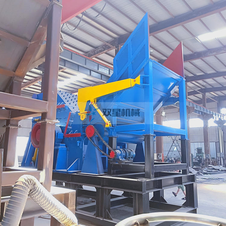 金屬破碎機(jī)