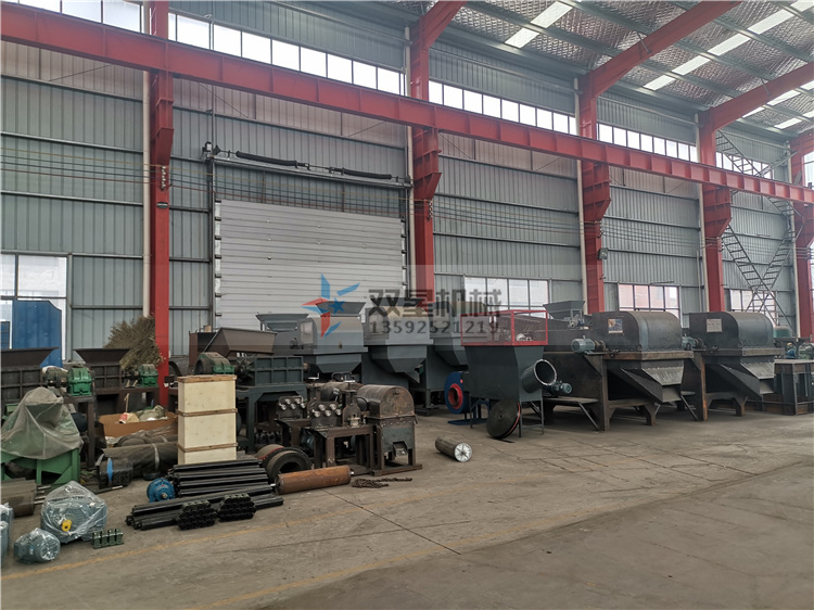 渦電流分選機(jī)設(shè)備生產(chǎn)現(xiàn)場(chǎng)實(shí)拍圖片