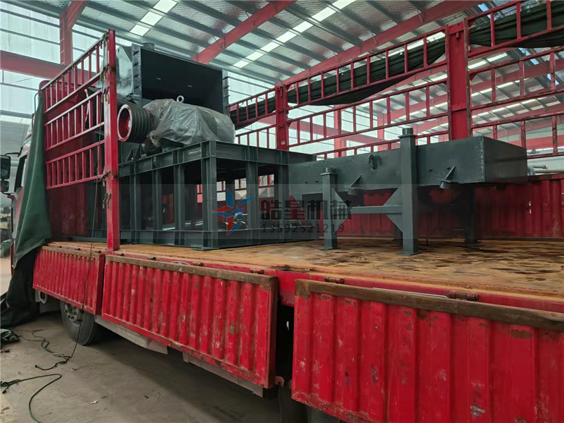 鋁合金破碎機(jī)設(shè)備1600型發(fā)貨實(shí)拍 鋁合金破碎機(jī)設(shè)備1600型發(fā)貨實(shí)拍