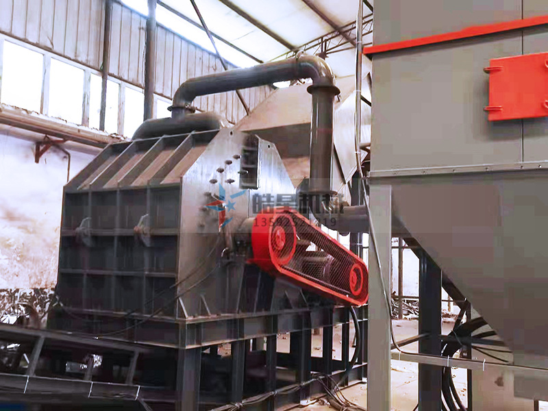 金屬粉碎機(jī)設(shè)備安裝現(xiàn)場(chǎng)