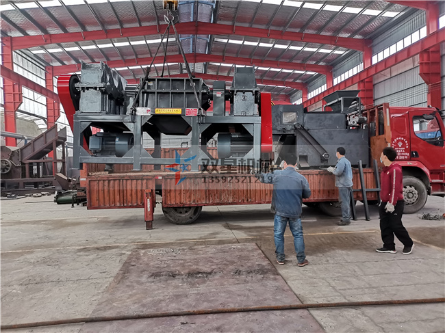 金屬破碎機加工一噸廢鋼成本是多少？皓星機械為您提供計算方式