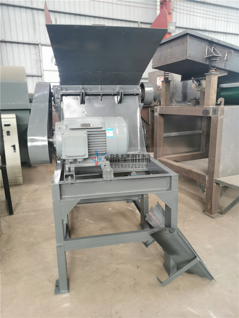 <a href='http://m.thwlps.com.cn/' target='_blank'><span>金屬粉碎機</span></a>