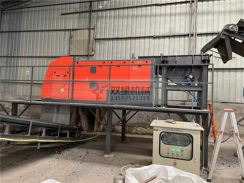 渦電流分選設(shè)備在斷橋鋁破碎機中優(yōu)勢如何？