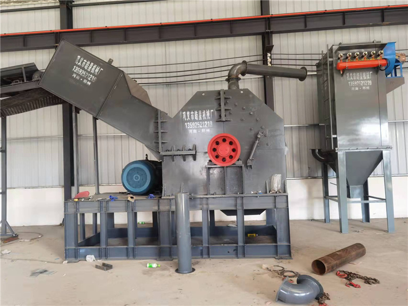 廢鋼破碎機生產(chǎn)線設(shè)備防塵措施介紹