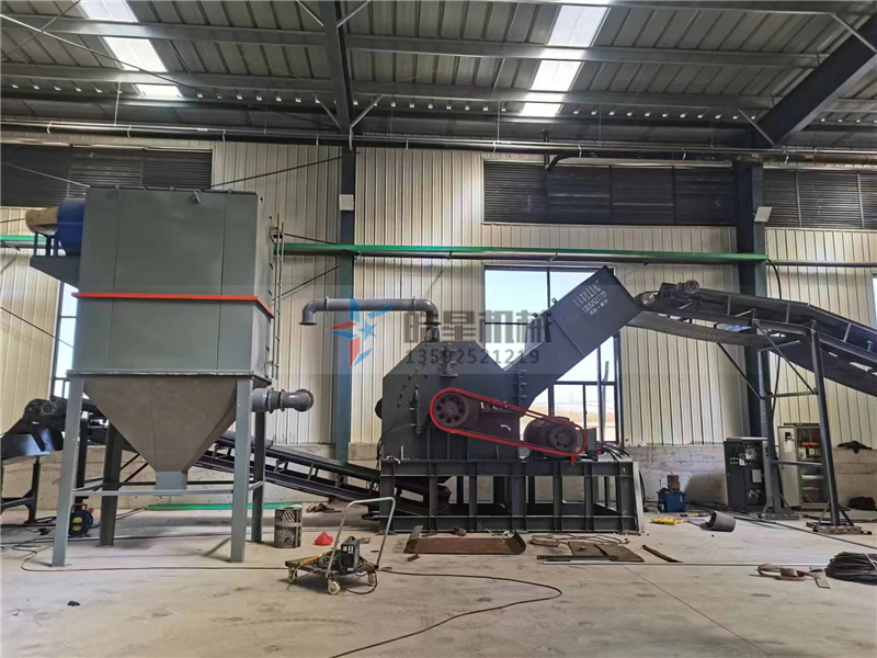 廢鋼粉碎機(jī)在廢鋼料的加工中常用設(shè)備。廢鋼粉碎機(jī)的型號和動力問題通常涉及到設(shè)備選擇和性能需求。下面是一些關(guān)于廢鋼粉碎機(jī)型號和動力的基本信息。