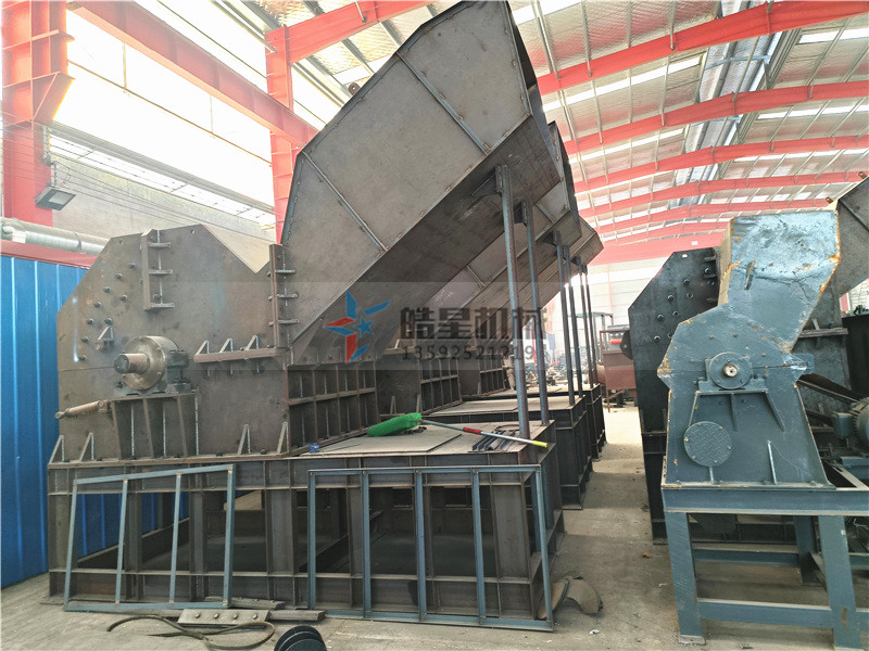 金屬粉碎機使用中需要注意哪些安全操作