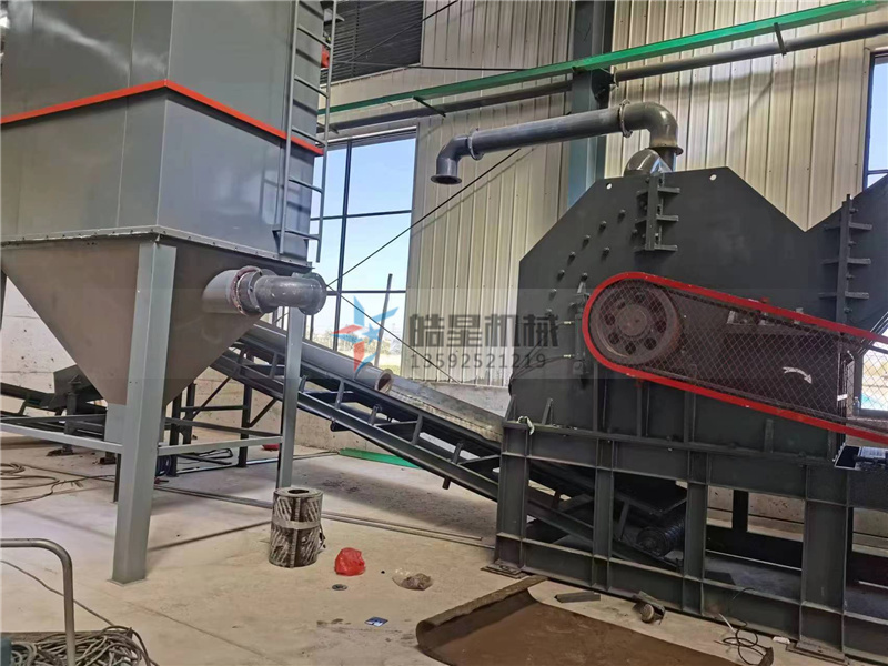 涼山 廢鋼破碎機運行時會產(chǎn)生多少噪音和振動？有沒有降噪措施？