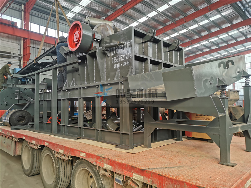 廢鋁破碎機(jī)