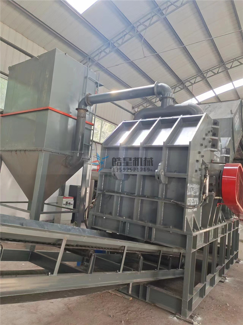 廢鋼破碎機(jī)生產(chǎn)線配置多具體該怎么選擇 廢鋼破碎機(jī)生產(chǎn)線配置多具體該怎么選擇